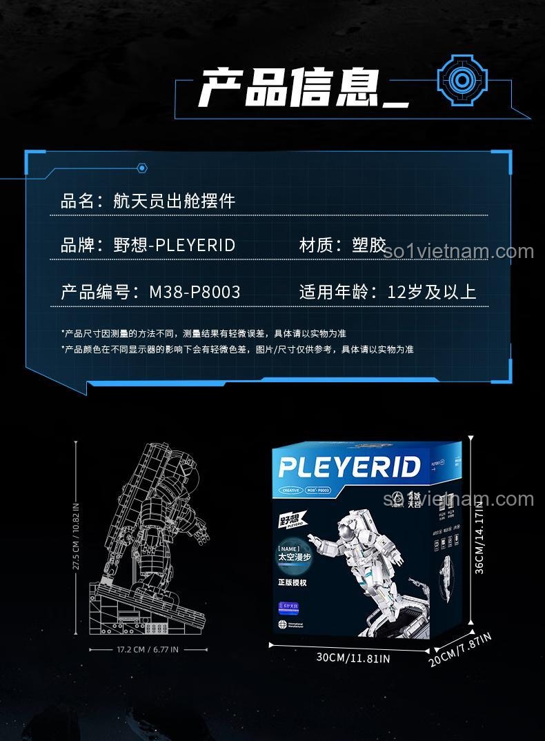 Thông tin sản phẩm và kích thước chi tiết của mô hình phi hành gia và hộp đựng Pleyerid M38-P8003.