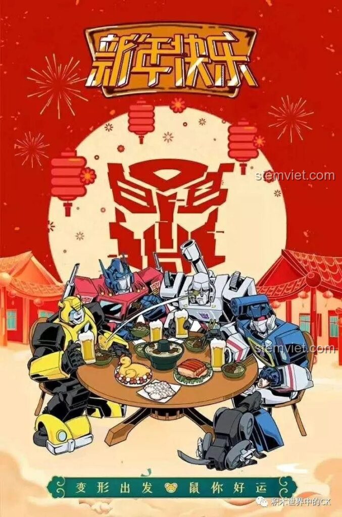 Poster nghệ thuật của các nhân vật Transformers tụ họp, giới thiệu về bộ sưu tập đồ chơi lắp ráp JiSi Cute Doll.