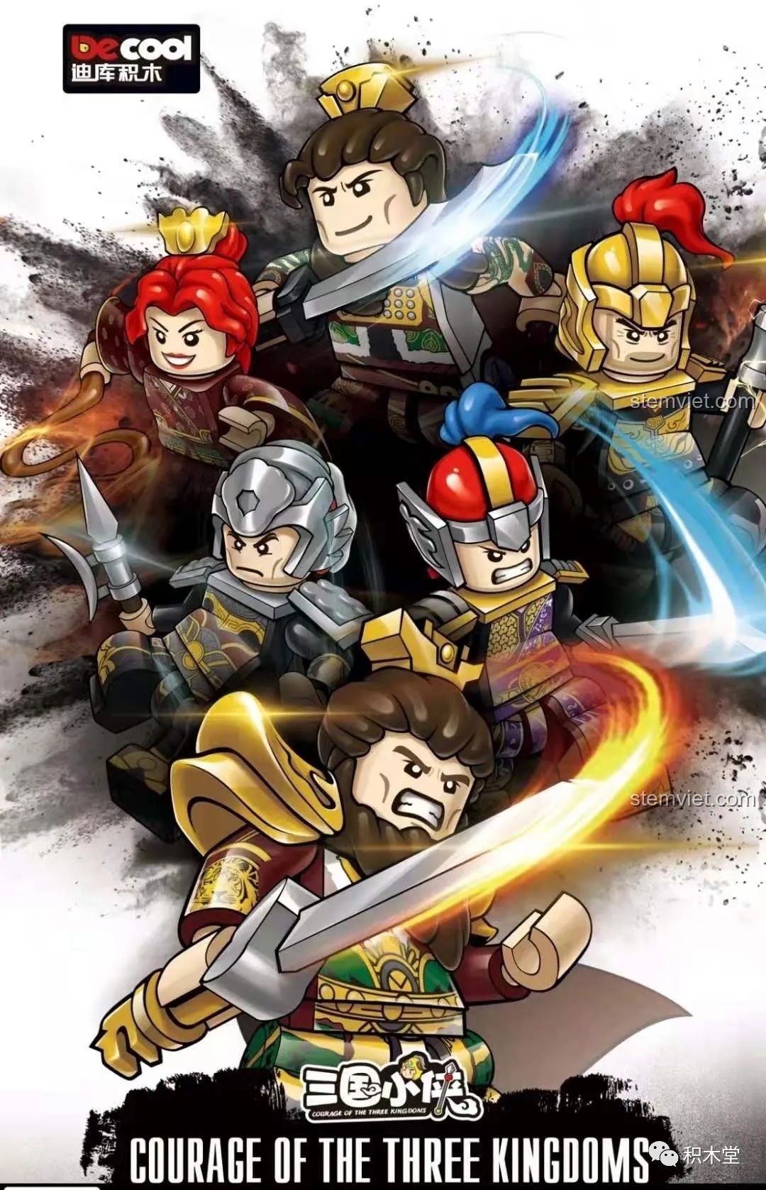 Poster chính thức của bộ đồ chơi Minifigure Tam Quốc DECOOL 2030C, hình ảnh các tướng lĩnh Ngô Quốc dũng mãnh.
