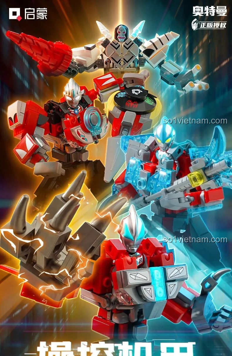 Poster quảng cáo chính thức cho dòng Mecha Cường Hóa Ultraman của Qman, với hình ảnh 4 mecha.