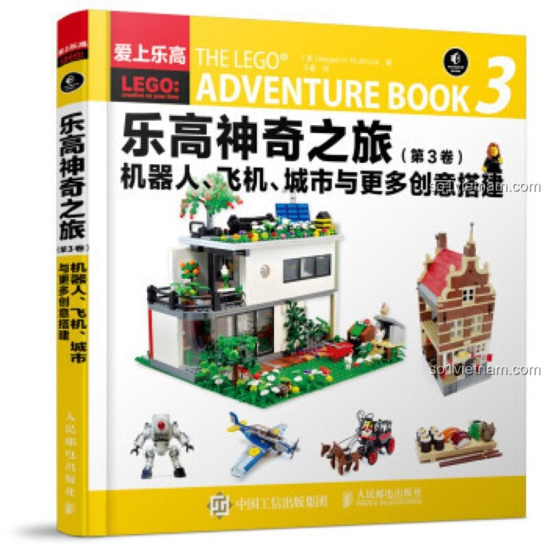 Sách hướng dẫn lắp ráp LEGO® People's Posts and Telecommunications Press ISBN9787115530493, sách xây dựng LEGO® Power Functions cho trẻ em 8 tuổi, giá rẻ, khơi nguồn sáng tạo cơ khí