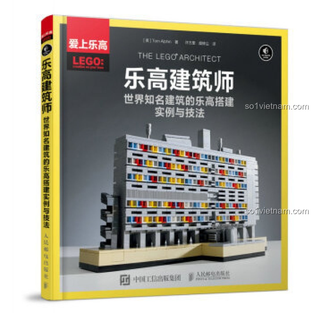 Sách ý tưởng LEGO® People's Posts and Telecommunications Press ISBN9787115530493, sách sáng tạo LEGO® kiến trúc cho trẻ 8 tuổi, giá tốt, khơi nguồn sáng tạo kiến trúc