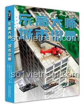 Sách hướng dẫn People's Posts and Telecommunications Press ISBN9787115530493, sách ý tưởng LEGO® thành phố cho bé 8 tuổi, giá bình dân, khám phá thế giới LEGO® thành phố