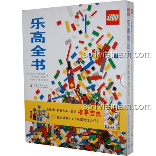 Sách sáng tạo LEGO® People's Posts and Telecommunications Press ISBN9787115530493, sách xây dựng LEGO® cho bé 8 tuổi, giá rẻ, cẩm nang toàn diện về LEGO®
