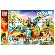 PRCK 61068 Ninja Masters of Spinjitzu bộ đồ chơi lắp ráp 503 chi tiết có 3 minifigures
