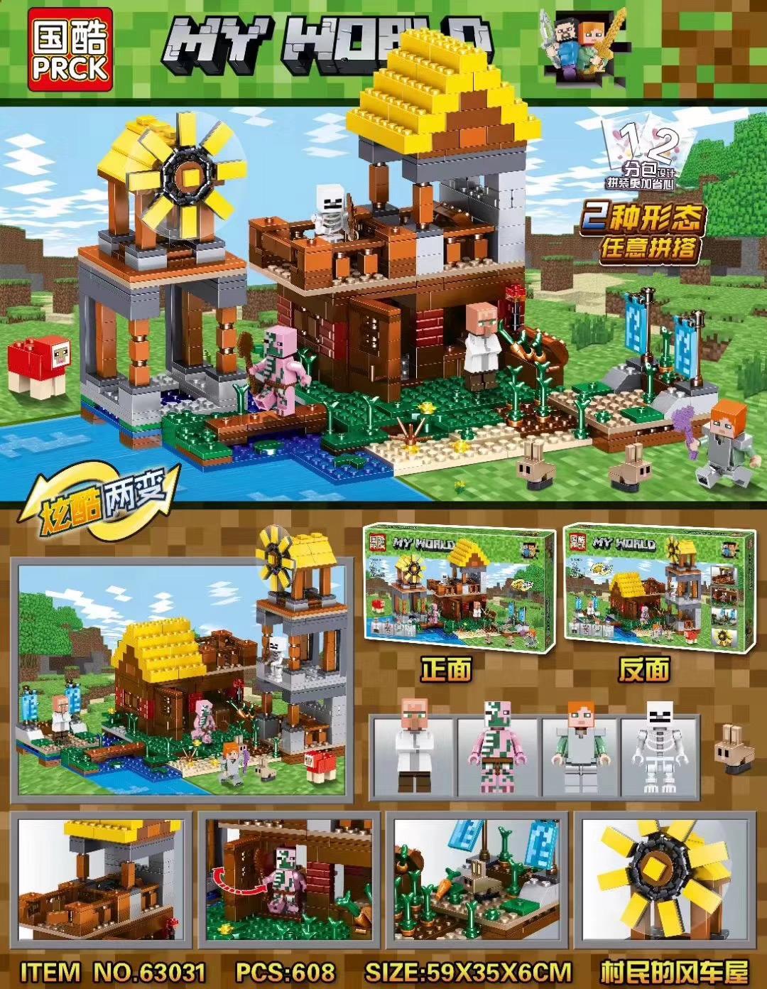 Bộ lắp ghép PRCK 63031 Ngôi nhà cối xay gió Minecraft, đồ chơi lắp ráp sáng tạo cho bé trai 6 tuổi, giá tốt.
