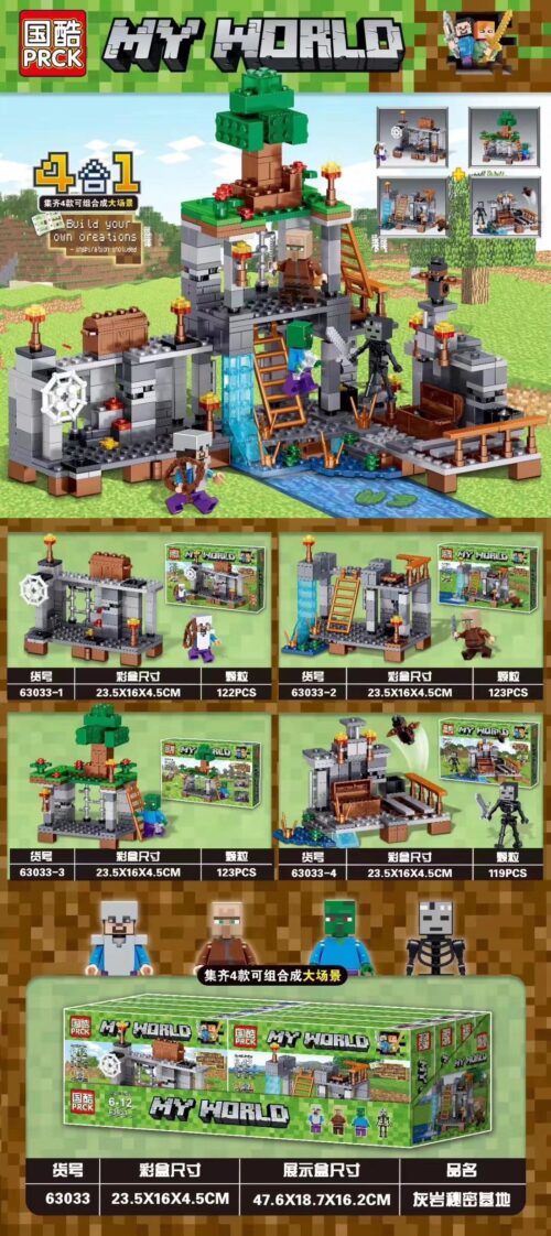 Bộ lắp ghép Căn cứ bí mật đá xám Minecraft PRCK 63033 cho bé trai 6 tuổi, đồ chơi lắp ráp Thế giới Minecraft giá tốt, lắp được 4 kiểu thành cảnh quan lớn