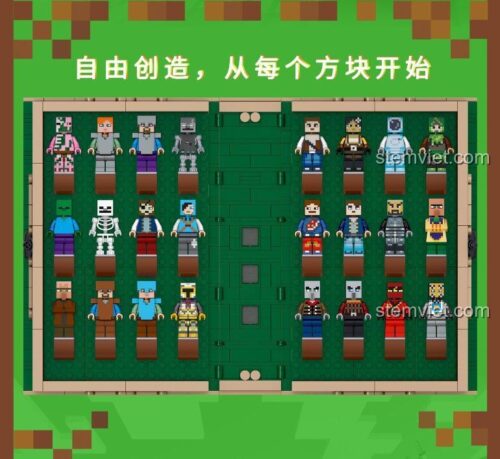 Bộ đồ chơi lắp ghép Sách Minecraft "My World" 1436 chi tiết - PRCK 63048