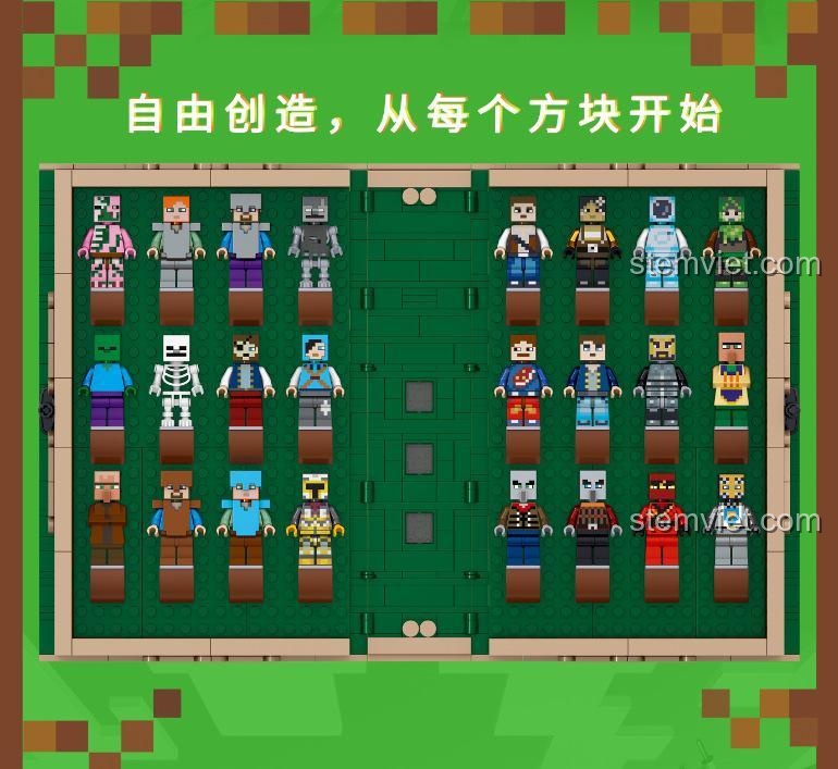 Bộ đồ chơi lắp ghép Sách Minecraft "My World" 1436 chi tiết - PRCK 63048