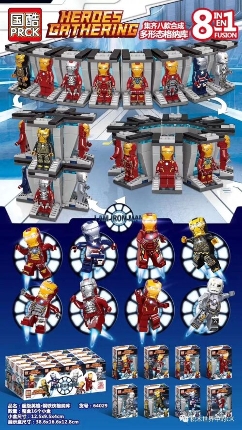 Bộ lắp ráp Nhà trưng bày giáp Iron Man PRCK 64029. Món đồ chơi mô hình hấp dẫn cho bé trai 6 tuổi yêu thích siêu anh hùng Marvel.