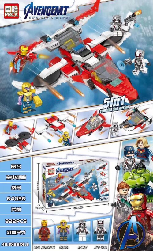 Bộ lắp ghép PRCK 64036 Máy bay chiến đấu Biệt đội Siêu anh hùng, đồ chơi lắp ráp cho bé trai 6 tuổi, giá tốt, với Iron Man và Thanos đang không chiến.
