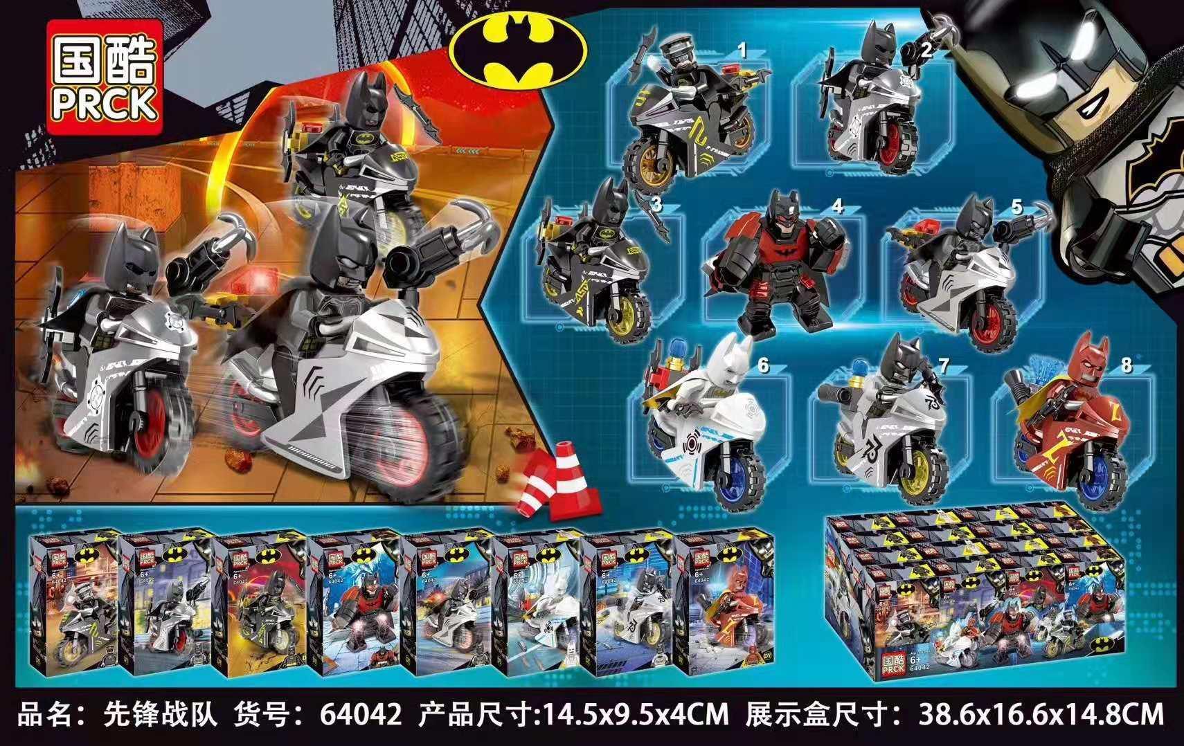 Bộ đồ chơi xe mô tô Batman PRCК 64042, 8 mẫu lắp ráp, minifigure Batman, đồ chơi lắp ghép cho bé trai 6 tuổi