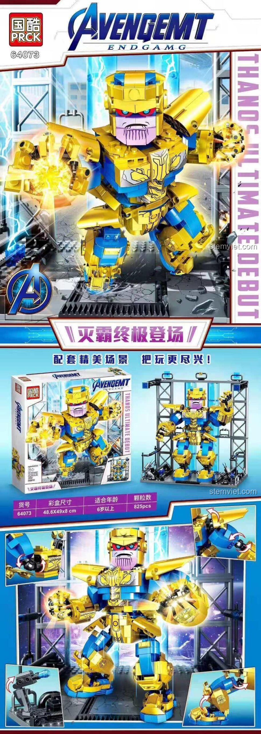 Mô hình Người Sắt Thanos PRCK 64073, đồ chơi mô hình Mech Thanos với 825 mảnh ghép, có đèn LED và âm thanh, cho bé trai 6 tuổi