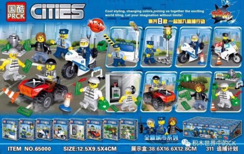 Bộ lắp ghép PRCK 65000 Cảnh sát và tội phạm, bộ sưu tập 8 trong 1 cho bé trai 6 tuổi. Giá rẻ.