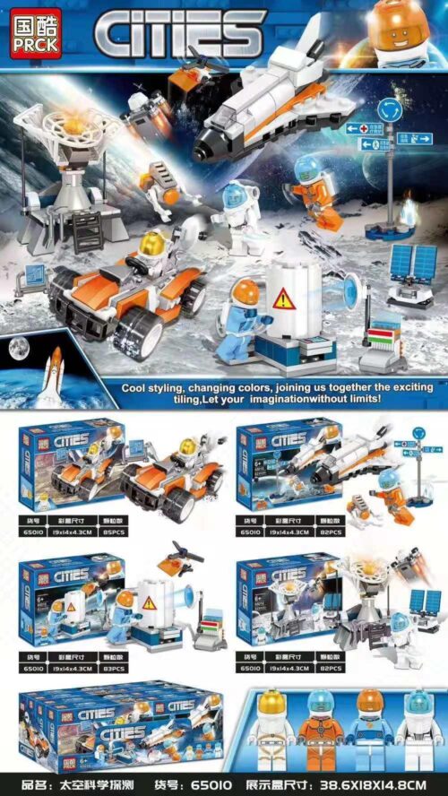 Bộ lắp ghép PRCK 65010 Thám hiểm khoa học không gian, đồ chơi lắp ráp không gian cho bé trai 6 tuổi, giá tốt