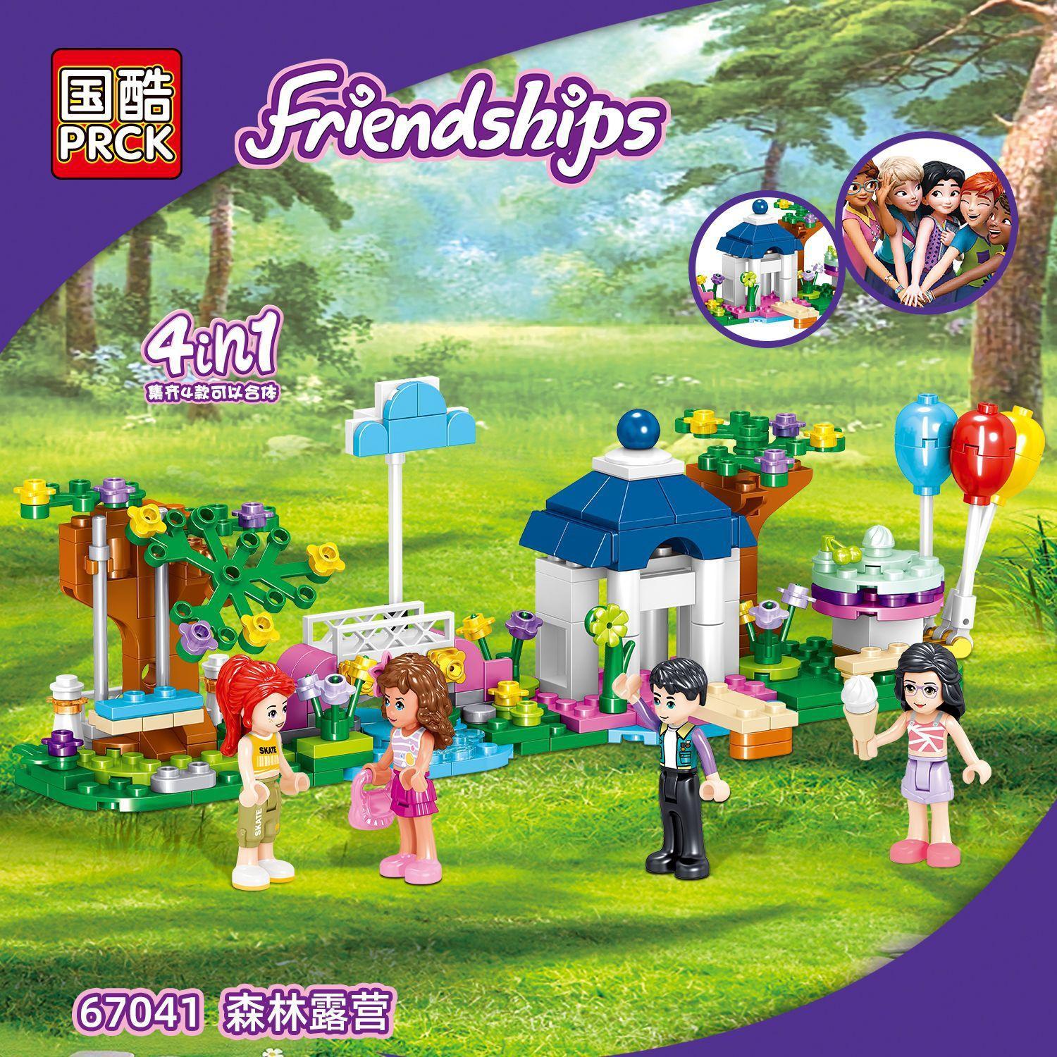 Bộ lắp ghép PRCK 67041 Cắm trại rừng xanh Friendships, đồ chơi lắp ghép cho bé gái 6 tuổi, giá tốt, hộp sản phẩm chính hãng.