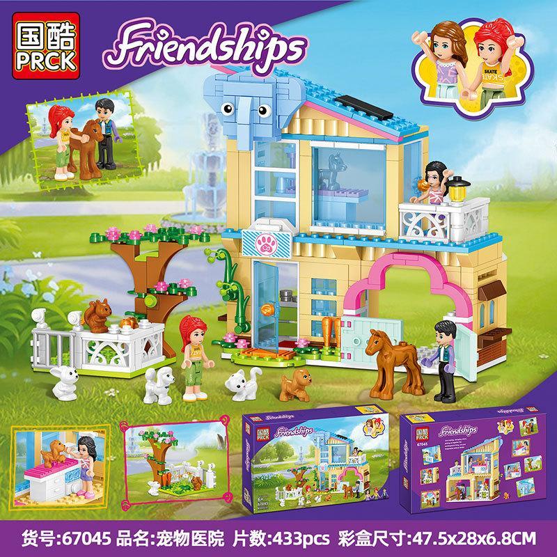 Bộ lắp ghép PRCK 67045 Bệnh viện thú cưng cho bé gái 6 tuổi, đồ chơi lắp ráp chất lượng cao giá tốt, hình ảnh hộp sản phẩm.