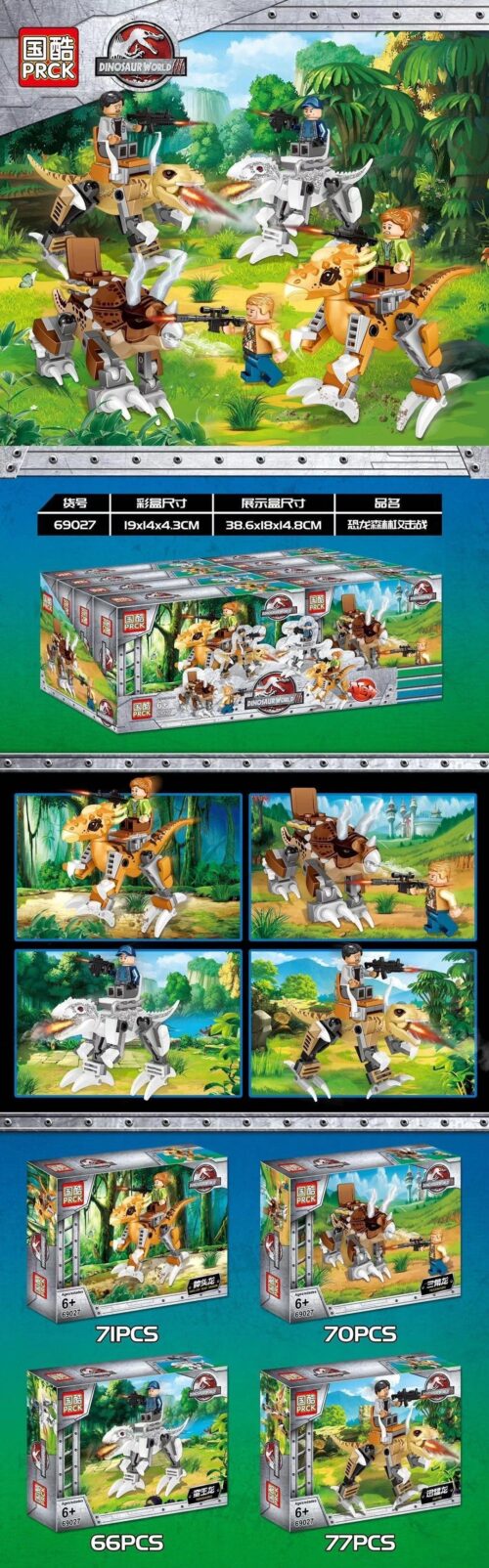 Bộ lắp ghép PRCK 69027 Thế giới Khủng long Cuộc chiến tấn công rừng khủng long với 4 mô hình khủng long và chiến binh, đồ chơi lắp ráp cho bé trai 6 tuổi, giá tốt.