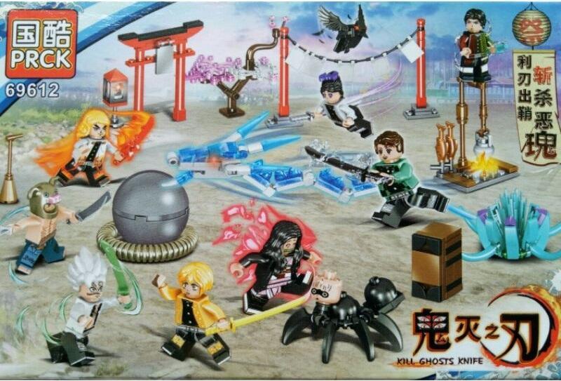 Hộp lớn bộ đồ chơi lắp ráp PRCK 69612 bộ sưu tập 8 minifigure Thanh Gươm Diệt Quỷ cho bé trai 6 tuổi.
