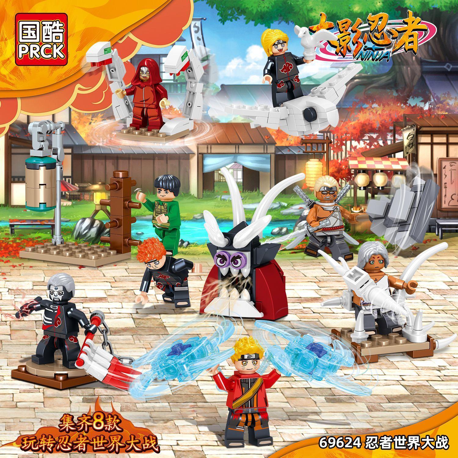Hộp sản phẩm PRCK 69624 Naruto: Đại Chiến Thế Giới Nhẫn Giả 8 Mẫu, bộ lắp ghép Naruto, đồ chơi lắp ráp Nhân vật Naruto, cho bé trai 6 tuổi, giá tốt
