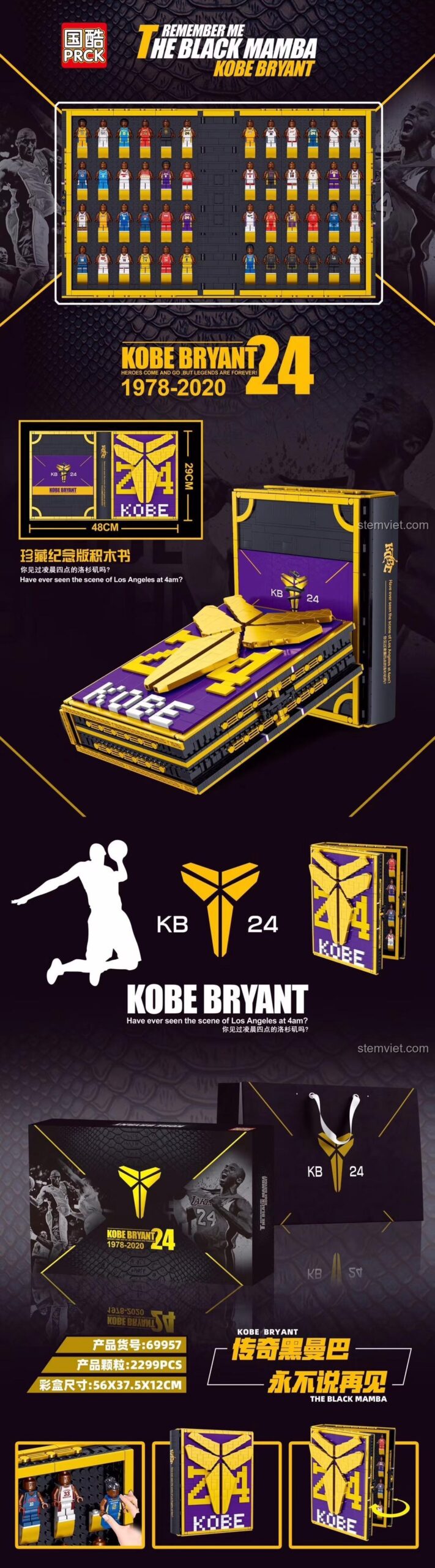 Đồ chơi mô hình Kobe Bryant 69957, bộ lắp ghép Huyền thoại bóng rổ PRCK, sách xếp hình Biểu tượng bóng rổ 2299 mảnh, quà tặng con trai 12 tuổi, chất lượng cao.