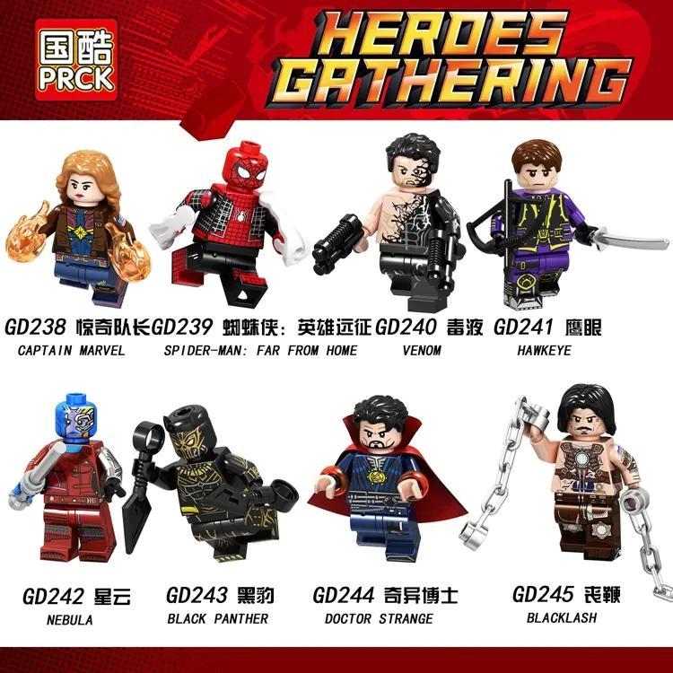 Mô hình Spider-Man: Far From Home GD239 PRC, Nhân vật Marvel chân thực, Đồ chơi lắp ráp cho bé trai 6 tuổi, Phối hợp tay mắt, Tập trung chi tiết, Sáng tạo ý tưởng, Tưởng tượng, Kiên nhẫn, Khéo léo ngón tay, Giá tốt