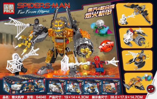 PRCK Spider-Man 熔火机甲 bộ lắp ghép 326 chi tiết