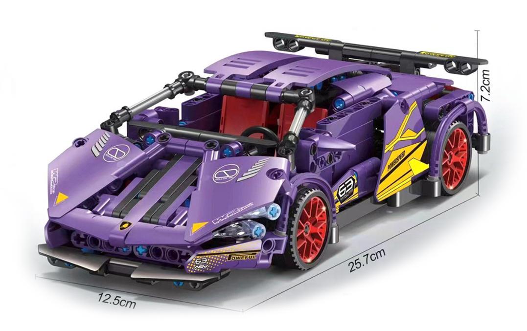 Bộ lắp ráp Project Machine DB-0080 Siêu Xe Lamborghini FKP Tím với kích thước chi tiết, phù hợp cho con trai 6 tuổi trở lên, giá tốt.