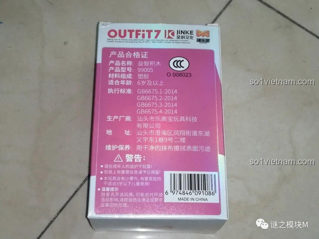 Chi tiết minifigure Angela Ca Sĩ