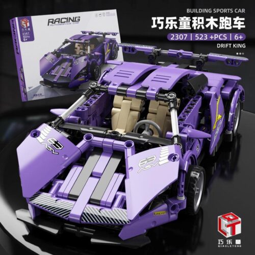 Bộ lắp ráp Xe Lamborghini FKP Qiaoleton 2307 màu tím đen, có động cơ kéo lùi, dành cho bé trai 6 tuổi, giá tốt.