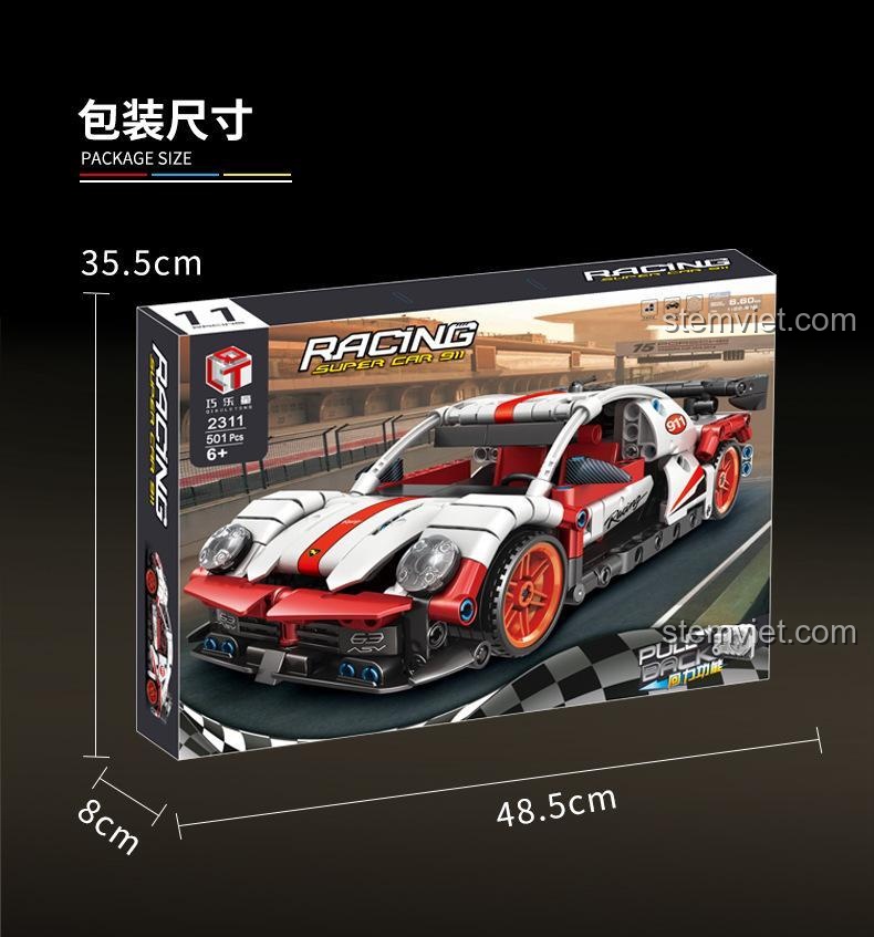 Kích thước hộp đồ chơi lắp ráp Qiaoleton 2311 Xe Đua Porsche 911 Kéo Lùi (48.5x35.5x8cm), phù hợp làm quà tặng cho bé trai.