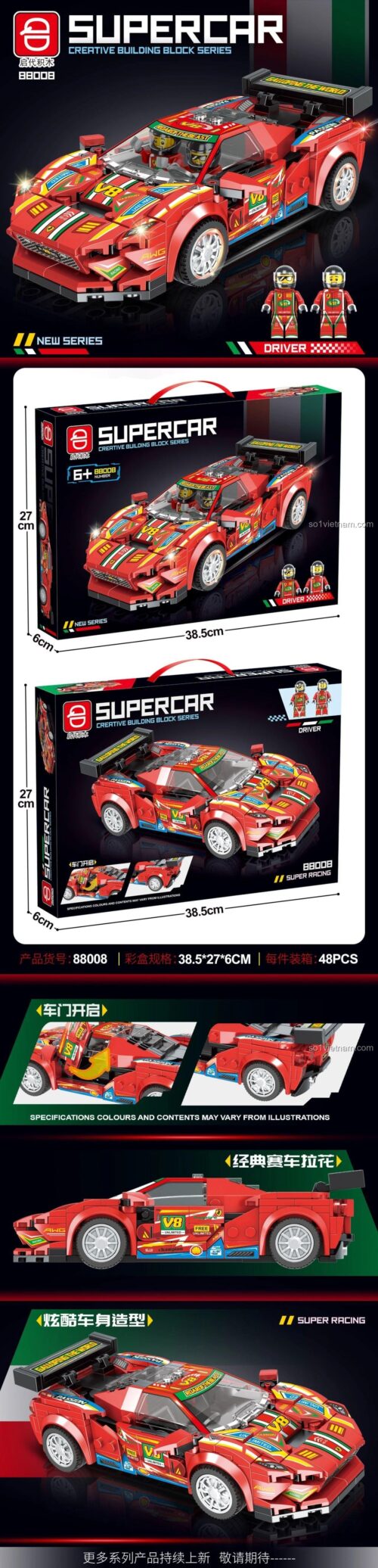 Mô hình siêu xe đỏ 88008 sau khi lắp ráp