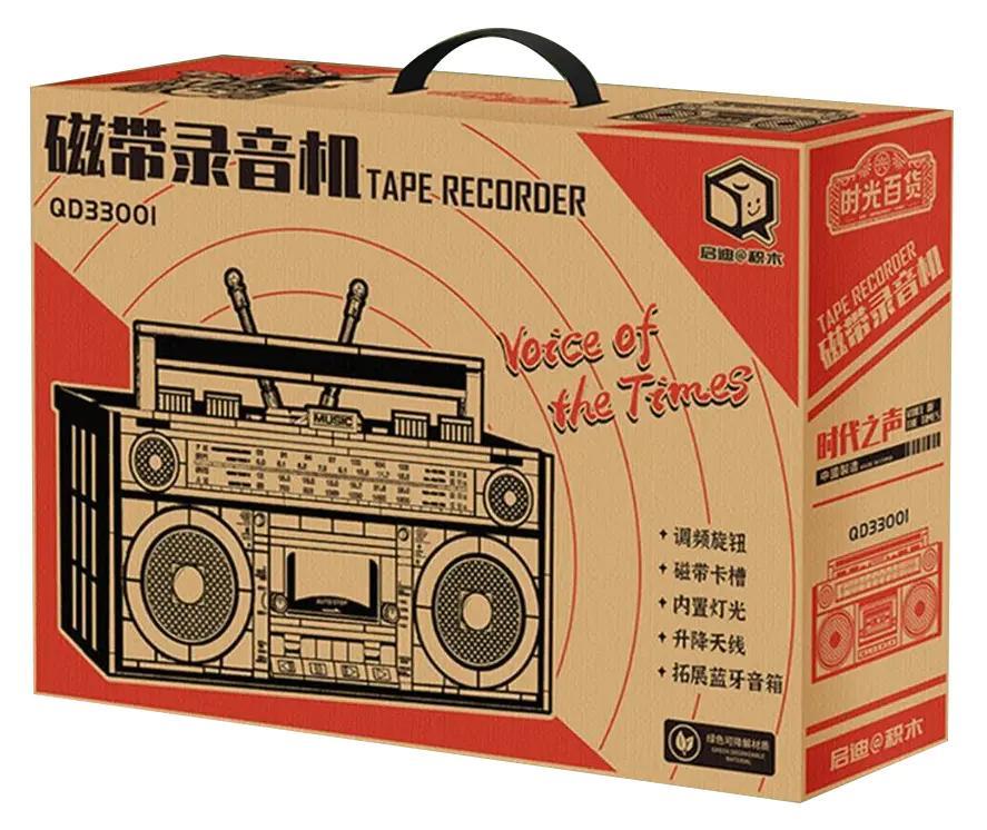bộ lắp ghép Đài Cassette Cổ Điển, đồ chơi mô hình Đài Radio Retro, giá tốt
