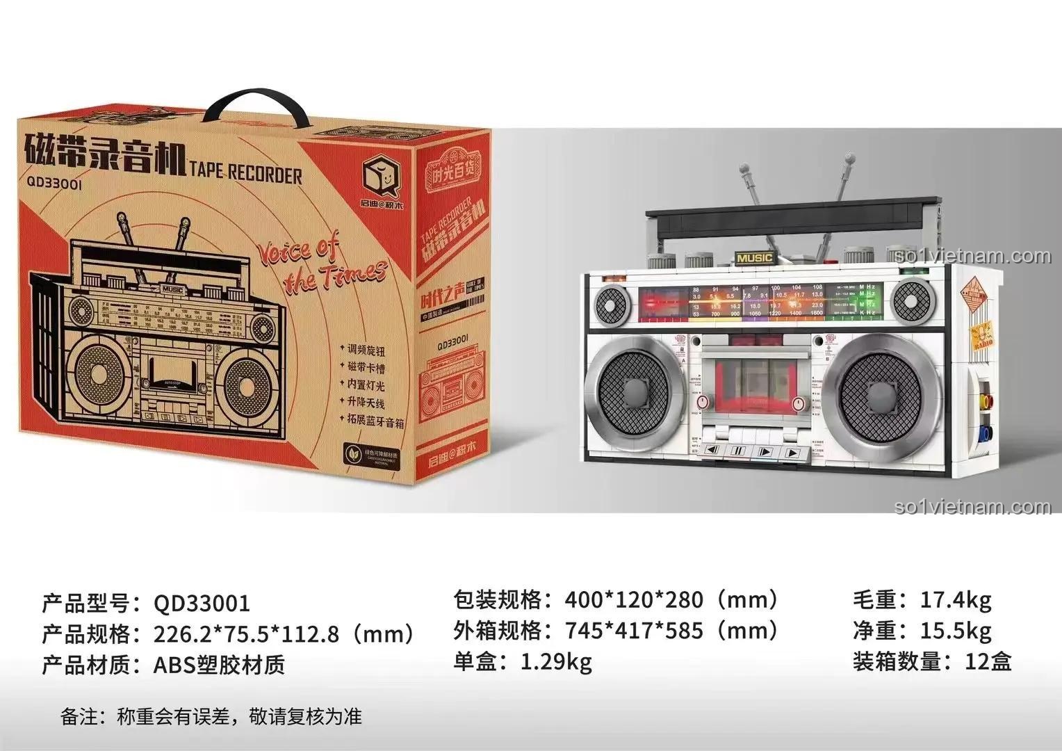Qidi QD33001 Đài Radio Retro, Mô hình Đài Cassette Qidi, giá bình dân
