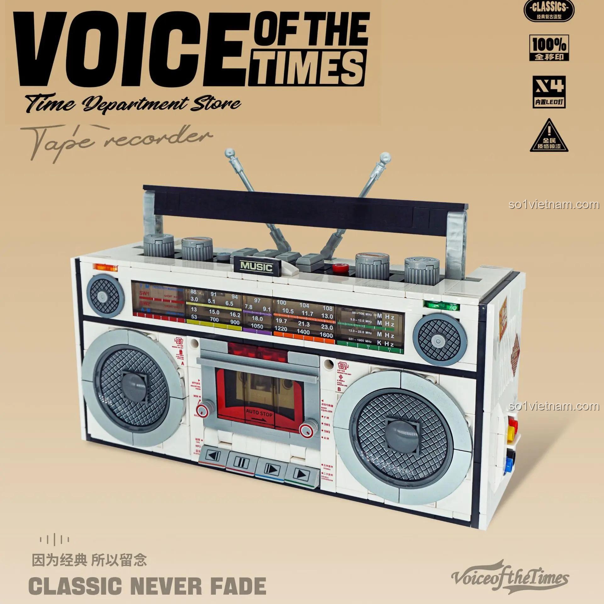 đồ chơi xây dựng Máy Ghi Âm Cổ Điển, bộ lắp ghép Qidi, giá rẻ