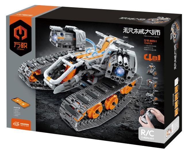 Hộp sản phẩm bộ lắp ráp Xe Địa Hình Lập Trình QIHUI 8051, món đồ chơi STEM cho con trai 8 tuổi.