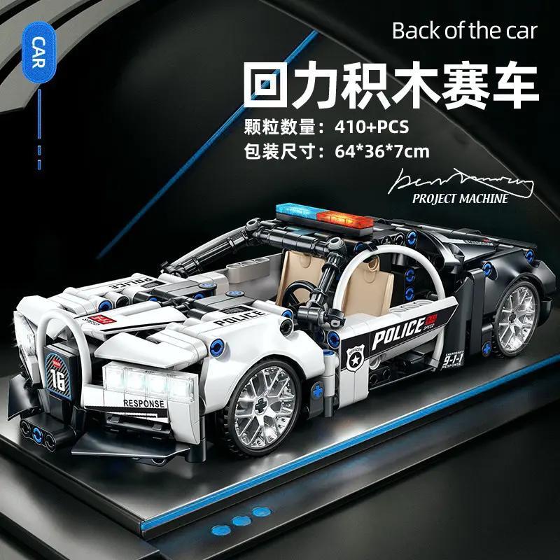 Bộ đồ chơi Xe Cảnh Sát Bugatti 67149 Tốc Độ Kinh Hoàng cho bé trai 6 tuổi, 410 mảnh, động cơ dây cót, màu trắng đen xanh dương, giá tốt