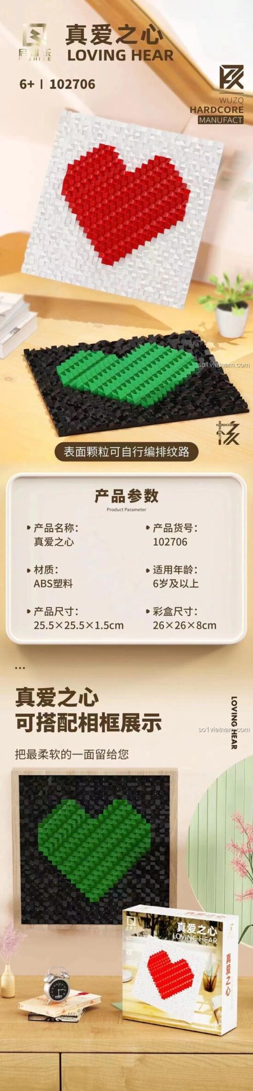 Mô hình Trái Tim Qizhile 102706, đồ chơi lắp ghép Trái Tim Chân Ái cho bé 6 tuổi, kích thước mô hình Tranh xếp hình Trái Tim.