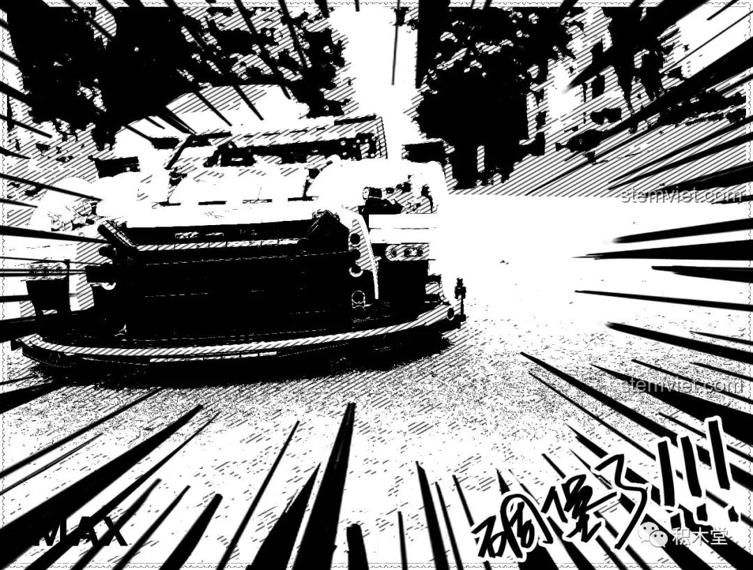 Mô hình lắp ráp Qizhile 23010 Nissan GT-R với hiệu ứng ảnh đen trắng và hiệu ứng tốc độ, tạo cảm giác chuyển động.