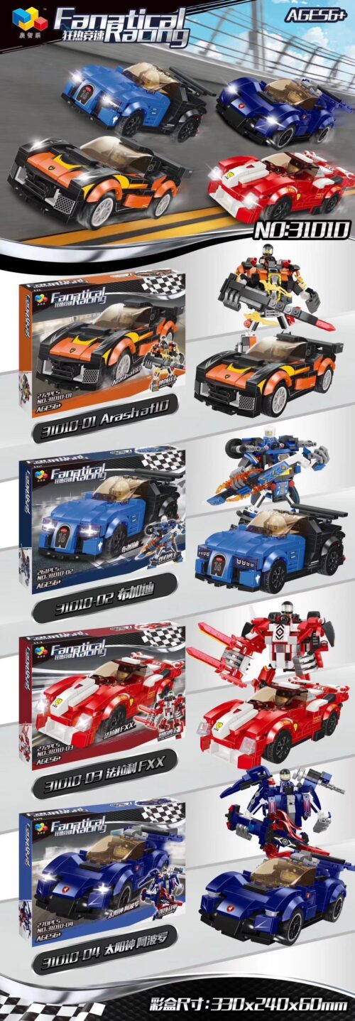 Bộ Lắp Ghép Xe Đua Fanatical Racing 4 Mẫu - Arash AF10