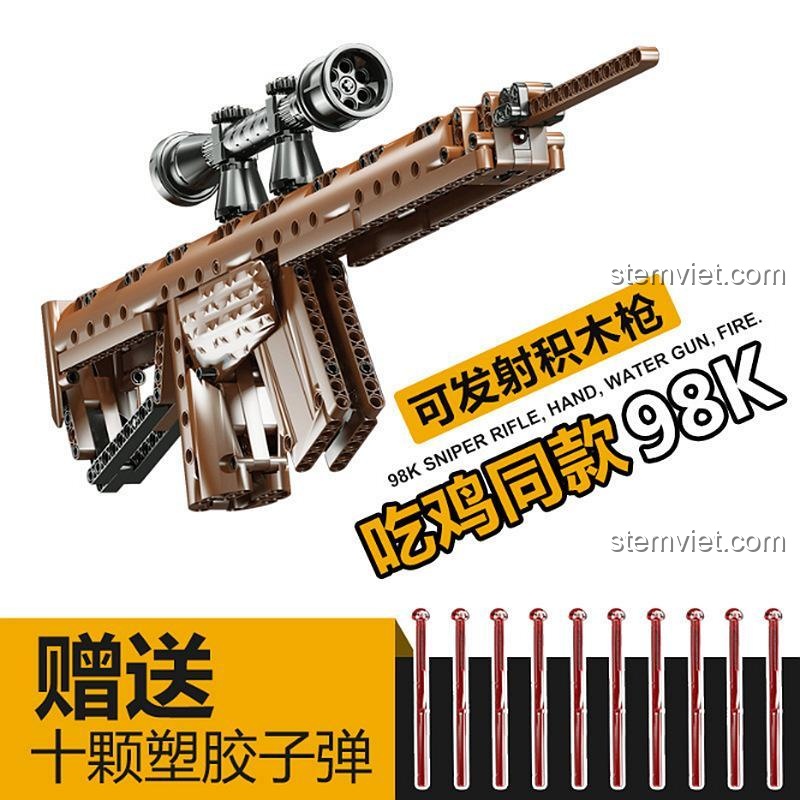 Bộ lắp ghép súng trường Kar 98k 506 chi tiết của hãng 启智乐, có thể bắn đạn nhựa
