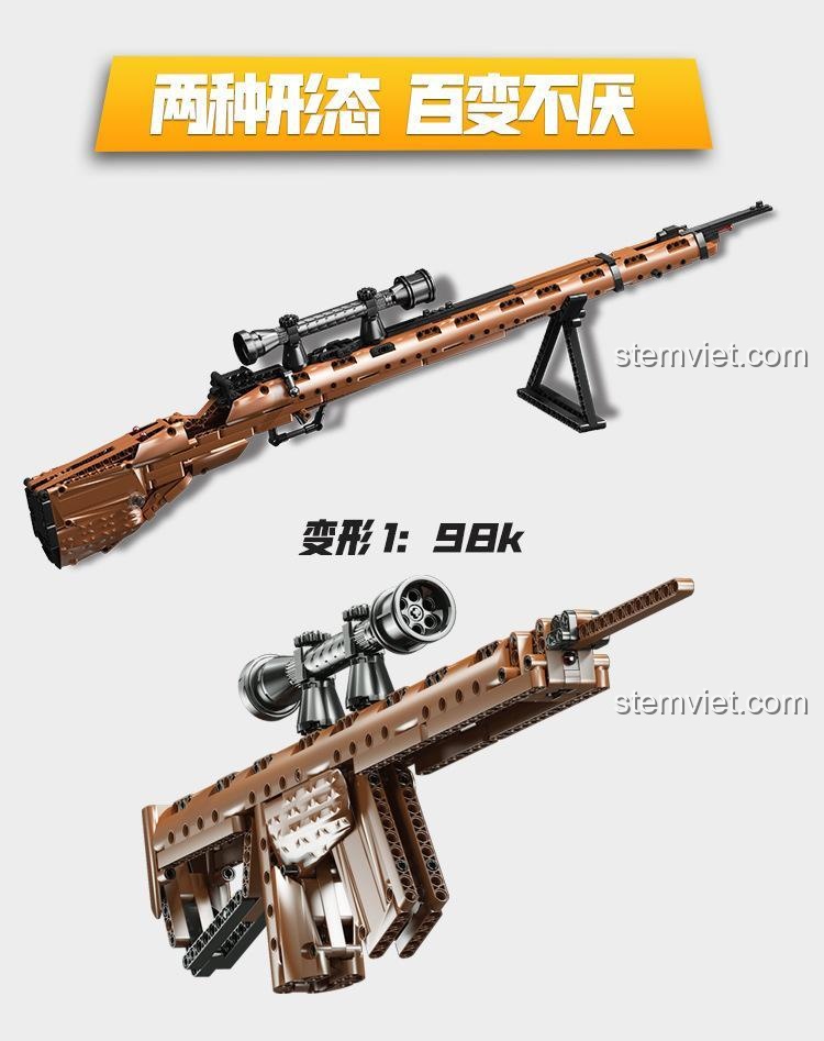 Bộ lắp ghép súng trường Kar 98k 506 chi tiết của hãng 启智乐, hai kiểu dáng