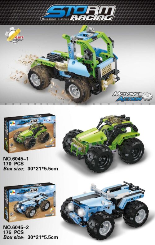 Bộ đồ chơi xe địa hình 6045-2 của hãng 启智乐, xe màu xanh dương, 175 chi tiết, tương thích LEGO®, phù hợp cho bé trai 6 tuổi, có động cơ dây cót, giá tốt, chất lượng cao, sáng tạo, tư duy logic