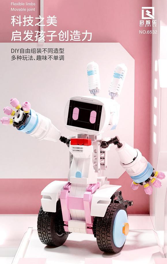 Bộ lắp ráp Robot đồng hành Lina QIZHILE 6532, đồ chơi giáo dục STEM cho bé gái 6 tuổi, giá tốt, hộp sản phẩm.