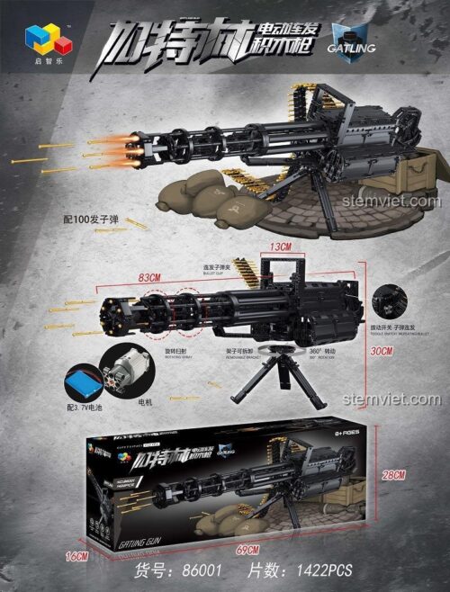 Hộp bộ lắp ghép súng Gatling điện tự động Qizhile 86001 với kích thước rõ ràng, thể hiện tính năng bắn đạn nhựa liên thanh, phù hợp cho bé trai 8 tuổi trở lên.