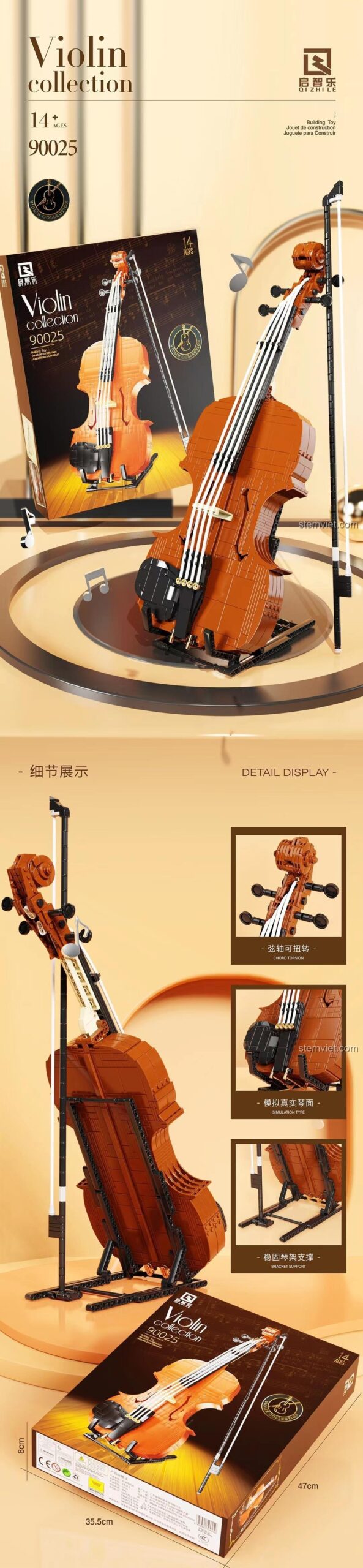 Thông tin chi tiết và kích thước của bộ xếp hình QIZHILE 90025, mô tả các tính năng như chốt đàn xoay và giá đỡ chắc chắn.