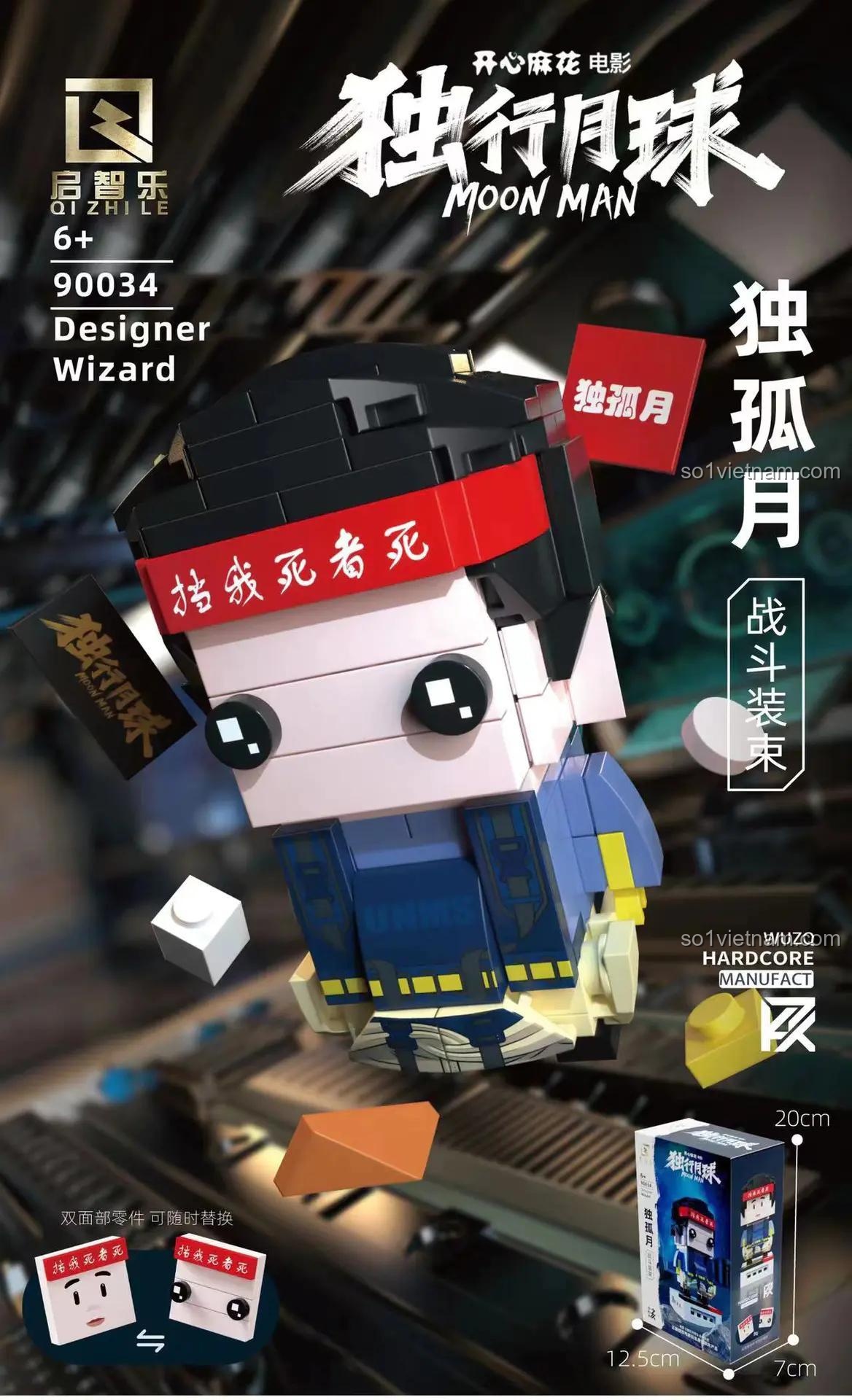 Đồ chơi mô hình Qizhile 90034 Mô hình Độc Cô Nguyệt với tính năng thay đổi biểu cảm khuôn mặt, phù hợp bé trai 6 tuổi, giá rẻ.