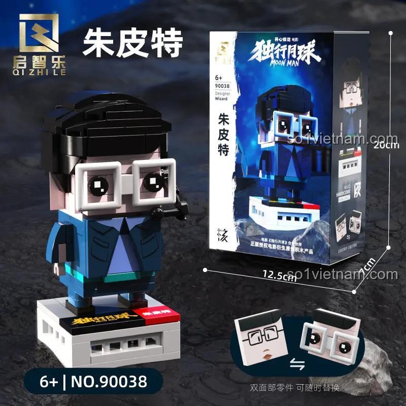 Bộ xếp hình Chu Peter 90038, đồ chơi lắp ráp Người ngoài hành tinh, với tính năng thay đổi biểu cảm khuôn mặt độc đáo, đồ chơi cho bé trai 6 tuổi.