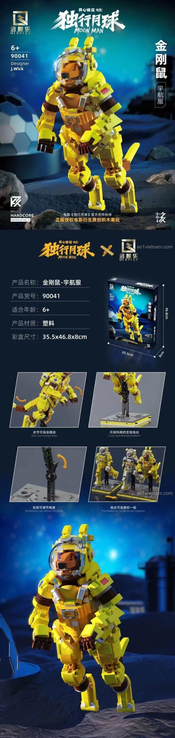 bộ xếp hình Qizhile 90041 Kim Cương Thử Phi Hành Gia, mô tả tính năng khớp nối linh hoạt, có giá đỡ trưng bày, đồ chơi phát triển tư duy cho bé trai 6 tuổi