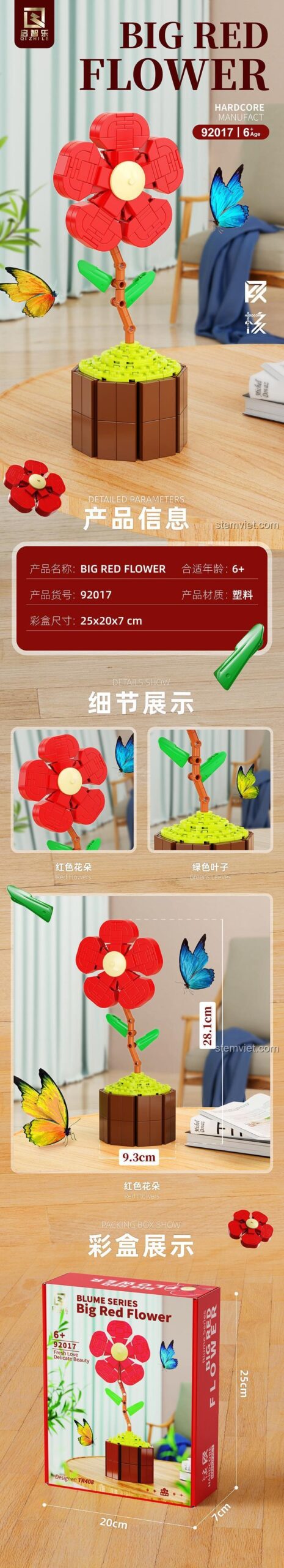 启智乐 92017 Bộ lắp ghép Hoa Lắp Ghép Bông Hoa Đỏ Lớn Vẻ Đẹp Tinh Tế 6+ tuổi